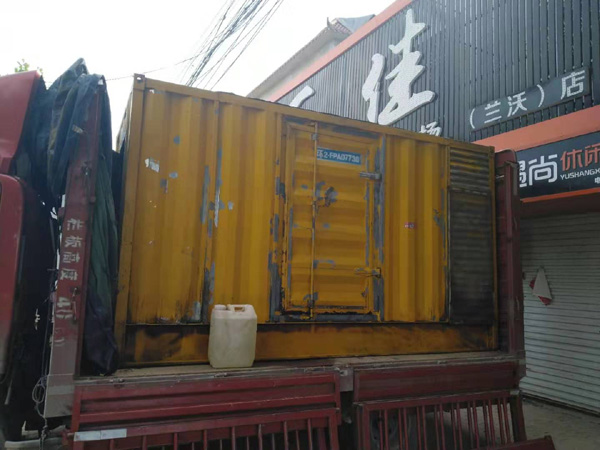 三门发电机组的结构分析及功能原理