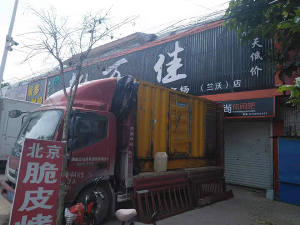 三门租赁发电机-柴油发电机组在火车站的应用 