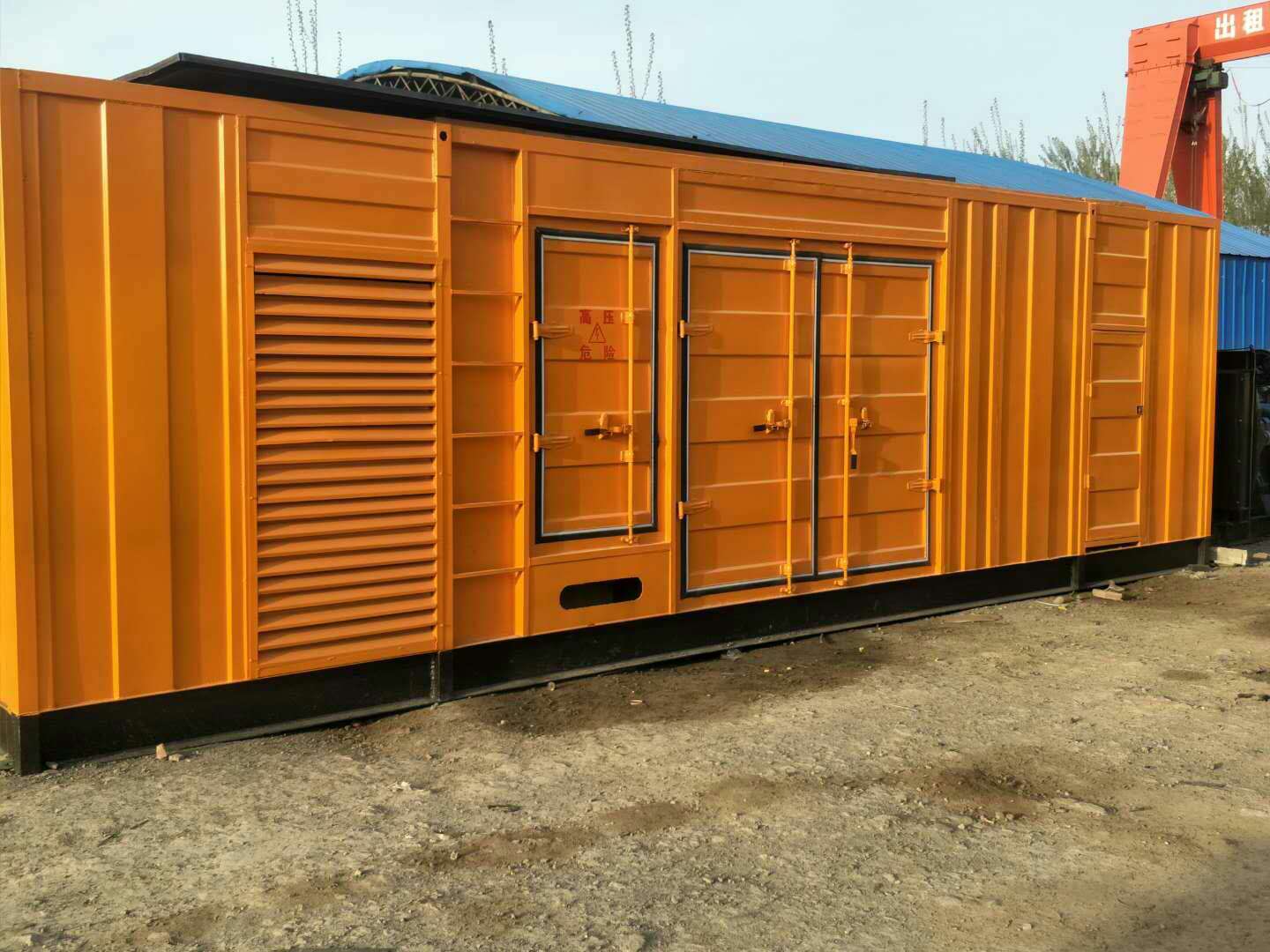 三门如何判断柴油发电机组的蓄电池是否出现硫化现象？